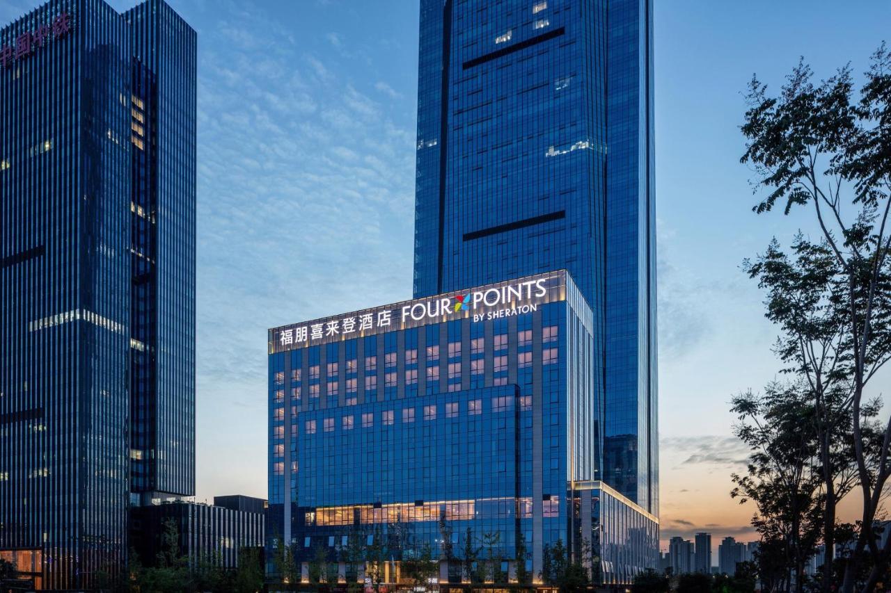 Four Points By Sheraton Chengdu Tianfu New Area Zewnętrze zdjęcie