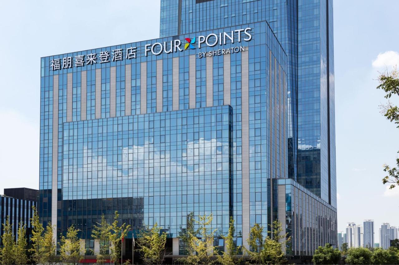 Four Points By Sheraton Chengdu Tianfu New Area Zewnętrze zdjęcie
